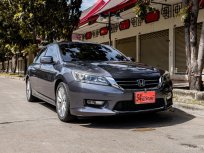 2013 HONDA ACCORD G9 2.0 EL AT