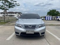 2013 Honda CITY 1.5 S CNG รถเก๋ง 4 ประตู ผ่อนเริ่มต้น 5,xxx บ.