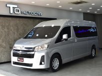 2019 COMMUTER 2.8 VIP รับประกันเครื่องยนต์และเกียร์4ปี ช่วยเหลือฉุกเฉิน24ชั่วโมง