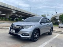 ขายรถ HONDA HR-V 1.8 RS ปี 2018 จด 2020