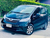 2013 Honda Freed 1.5 SE รถบ้านมือเดียว