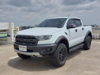 🔥 Ford Ranger Raptor Double Cab 2.0 Bi-Turbo 4Wd ซื้อรถผ่านไลน์ รับฟรีบัตรเติมน้ำมัน