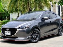 รถสวย ใช้งานน้อย #สภาพชป้ายแดง #Mazda 2 1.3 S leather ออโต้ ไมล์แท้ 15,000 กม.มือเดียว สวยตรงปก