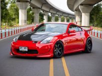 2010 Nissan 350Z 3.5 Z33 รถเก๋ง 2 ประตู ออกรถง่าย