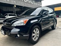 2007 Honda CR-V 2.0 E 4WD SUV ไมล์น้อยสุดในตลาด รุ่นนี้ 