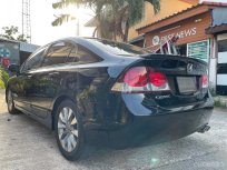  Honda CIVIC 1.8 E i-VTEC รถเก๋ง 4 ประตู 