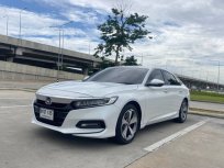 ขายรถ HONDA ACCORD 1.5 TURBO EL ปี 2019 จด 2020