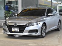 HONDA  ACCORD  รถสวย วิ่งน้อย มีวารันตีศูนย์ฮอนด้าทั่วประเทศ