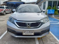 ปี 2015 Honda CR-V 2.4 EL 4WD SUV รถบ้านมือเดียว