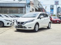 2019 Nissan Note 1.2 V รถสวยสภาพพร้อมใช้งาน ไม่แตกต่างจากป้ายแดงเลย สภาพใหม่กริป สภาพแบบนี้สวยมาก