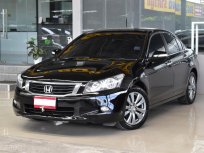 2009 Honda ACCORD 2.0 EL i-VTEC รถเก๋ง 4 ประตู ออกรถง่าย