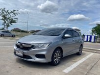 ขายรถ Honda City 1.5 V+ ปี 2018