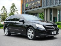 Mercedes Benz R  300 Class 2012