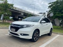 ขายรถ HONDA HR-V 1.8 E Limited ปี 2016