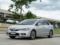 2011 Honda CIVIC 1.8 E i-VTEC รถเก๋ง 4 ประตู รถสวย สถาพพร้อมใช้งาน
