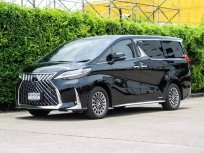 2020 Lexus LM300h 2.5 Hybrid Executive 4-Seater รถตู้/MPV รถบ้านมือเดียว ไมล์น้อย เจ้าของฝากขาย 