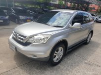 ขาย รถมือสอง 2012 Honda CR-V 2.4 EL SUV 