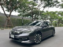2017 Honda ACCORD 2.0 Hybrid i-VTEC รถเก๋ง 4 ประตู รถบ้านมือเดียว