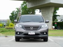 2013 Honda CR-V 2.0 E 4WD SUV รถบ้านแท้ ฟรีดาวน์ จัดโปรราคาพิเศษ