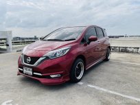 🔥 Nissan Note 1.2 Vl ซื้อรถผ่านไลน์ รับฟรีบัตรเติมน้ำมัน