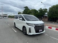 2022 Toyota ALPHARD 2.5 S C-Package รถตู้/MPV รถบ้านมือเดียว ไมล์น้อย เจ้าของขาย