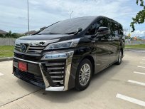 2019 Toyota VELLFIRE 2.5 HV Z 4WD รถตู้/MPV เจ้าของขายเอง