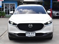 PRO 2020 MAZDA CX 30 2.0 SP Sunroof ตัวTOP สีขาวมุก ไมล์แท้ 7หมื่นโล รถบ้านมือเดียว รถสวย ทะเบียนสวย