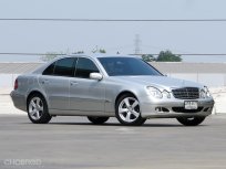2005 Mercedes-Benz E200 Kompressor 1.8 Elegance รถเก๋ง 4 ประตู รถสภาพดี มีประกัน