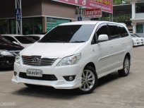 2012 Toyota Innova 2.0 G 🎉ขับฟรี 90 วัน 🌟ฟรีดาวน์ แถมประกัน ✅จัดได้ทุกอาชีพ