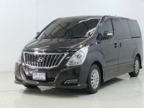 2017 Hyundai H-1 2.5 Elite van ไมล์น้อย รับรถ 1999 บาท