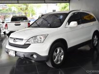HONDA CR-V 2.0E 4WD ปี2008 ขับ4 สีขาว รถบ้าน สภาพดี พร้อมใช้ จัดไฟแนนซ์ได้