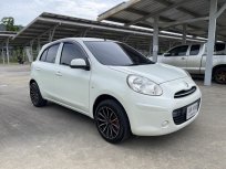 2012 Nissan MARCH 1.2 V รถเก๋ง 5 ประตู ฟรีดาวน์