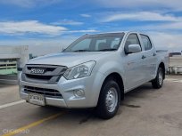 🔥 Isuzu D-Max All New Blue Power Cab-4 1.9 Ddi S ออกรถง่าย อนุมัติไว เริ่ม 1.99% ฟรี!บัตรเติมน้ำมัน