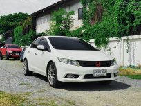 Honda Civic FB มือสองฟรีดาวน์  AT 2013