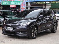 ขายรถ Honda HR-V 1.8 EL ปี2016 SUV 