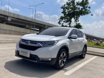 ขายรถ HONDA CR-V 1.6DT E ปี 2019