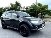 Pajero Sport 3.2gls 4WD Auto ปี2010 ราคา 349,000.-