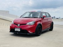🔥 MG 3 1.5 X ซื้อรถผ่านไลน์ รับฟรีบัตรเติมน้ำมัน