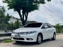ขายรถ Honda CIVIC 1.5 Hybrid ปี2013 รถเก๋ง 4 ประตู 