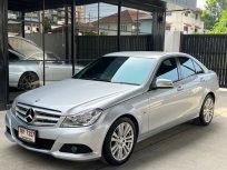 2012 Mercedes-Benz C200 CGI 1.8 Avantgarde รถเก๋ง 4 ประตู เจ้าของขายเอง