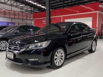 2013 Honda ACCORD 2.0 EL NAVI รถเก๋ง 4 ประตู ฟรีดาวน์