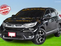 2019 Honda CR-V 2.4 EL 4WD SUV เจ้าของขายเอง วิ่งน้อย