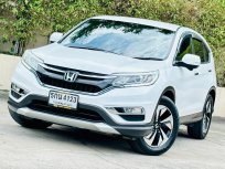 2016 Honda CR-V 2.4 EL SUV 