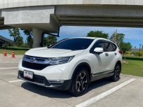 ขายรถ HONDA CR-V 1.6 DT EL AWD ปี 2017 จด 2018