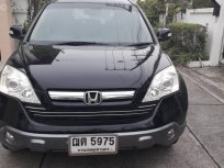 2008 Honda CR-V SUV ผ่อน