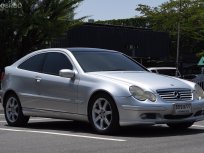 2002 Mercedes-Benz C230 Kompressor 2.3 Sports รถเก๋ง 2 ประตู 