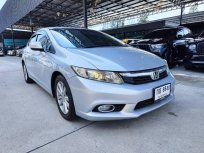 2012 Honda CIVIC 1.8 E i-VTEC รถเก๋ง 4 ประตู รถบ้านมือเดียว