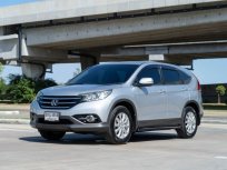 ขายรถ HONDA CR-V 2.0 S 2WD  ปี 2012 จด 2014