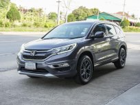 2015 Honda CR-V 2.0 E 4WD SUV รถบ้าน เชียงใหม่