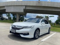ขายรถ HONDA ACCORD 2.0 EL (MNC) ปี 2016 จด 2017